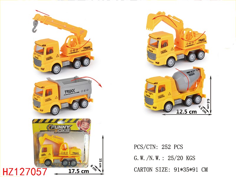 HZ127057