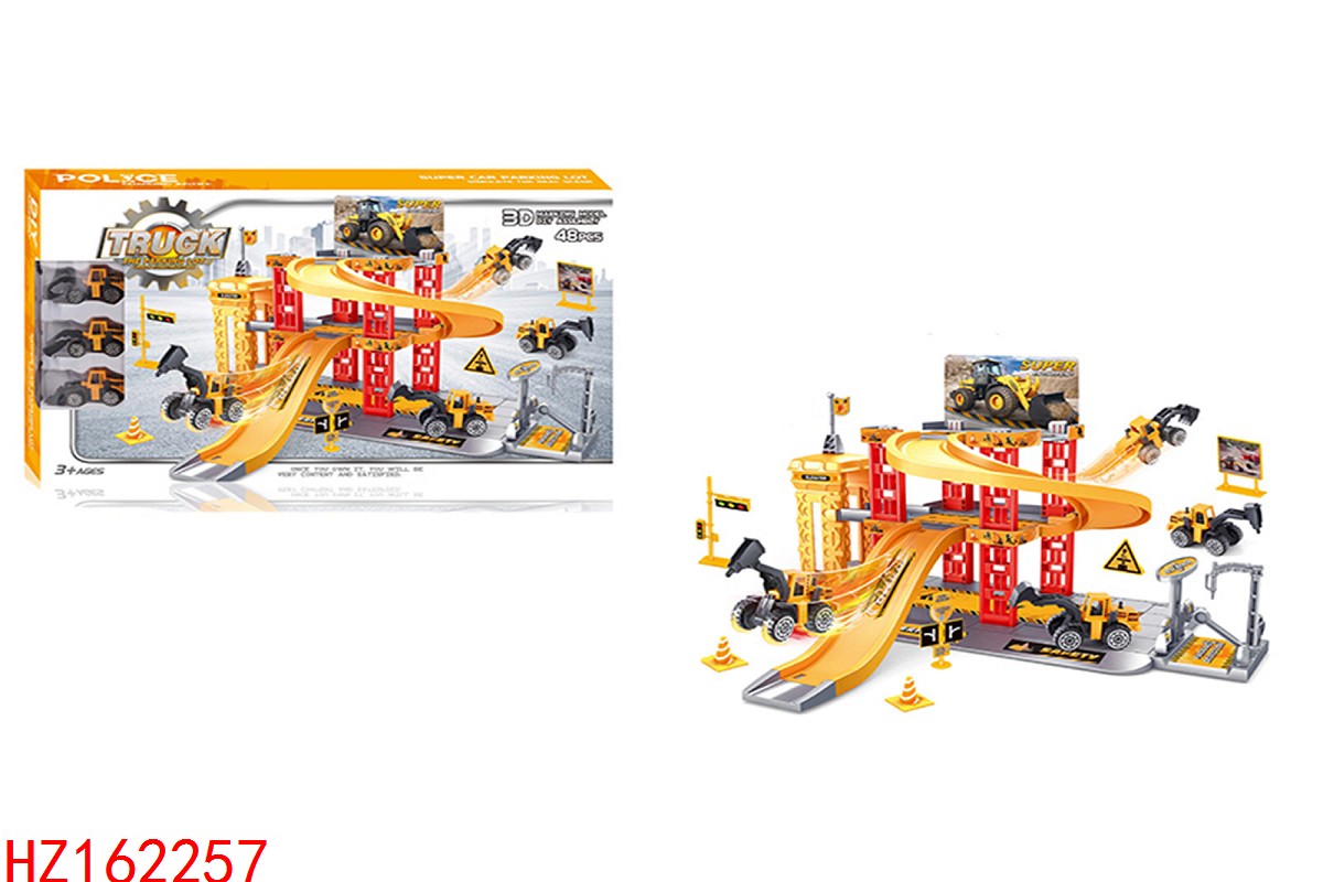 HZ162257