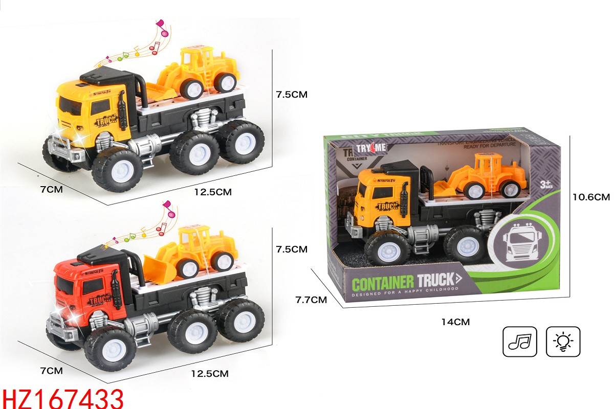 HZ167433