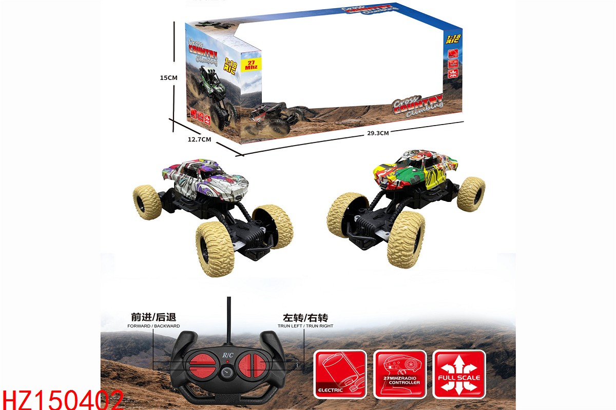 HZ150402
