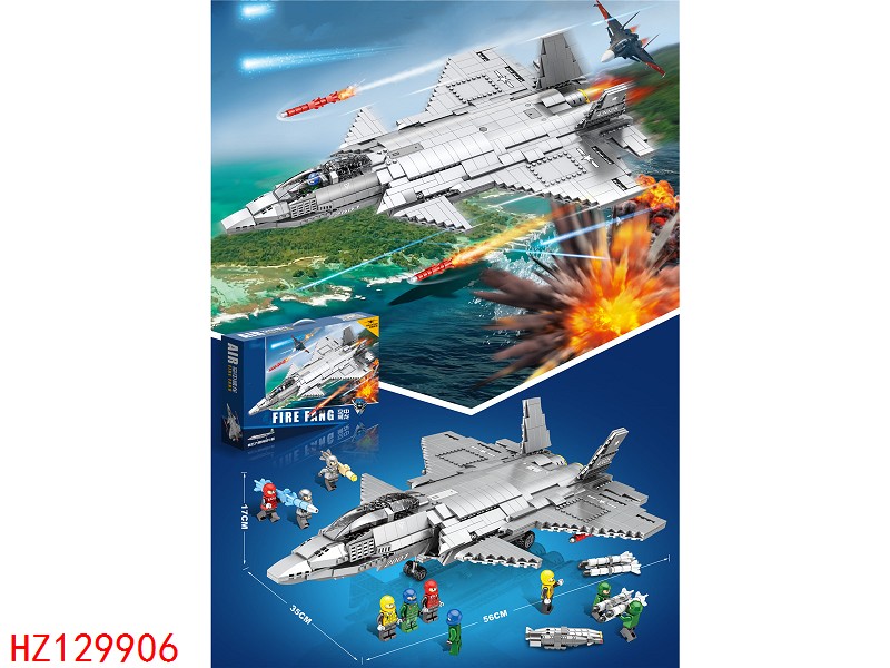 HZ129906