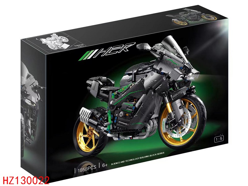 HZ130022