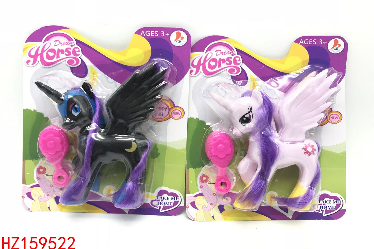 HZ159522