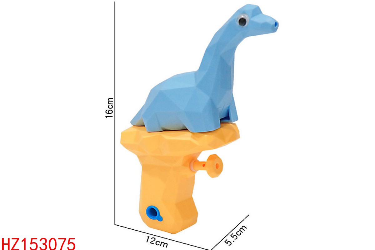 HZ153075
