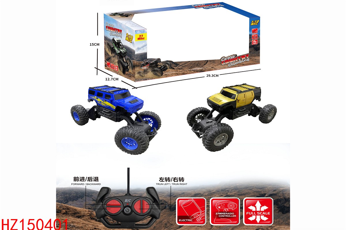 HZ150401