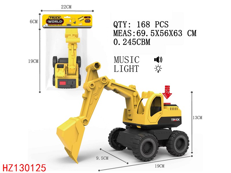 HZ130125