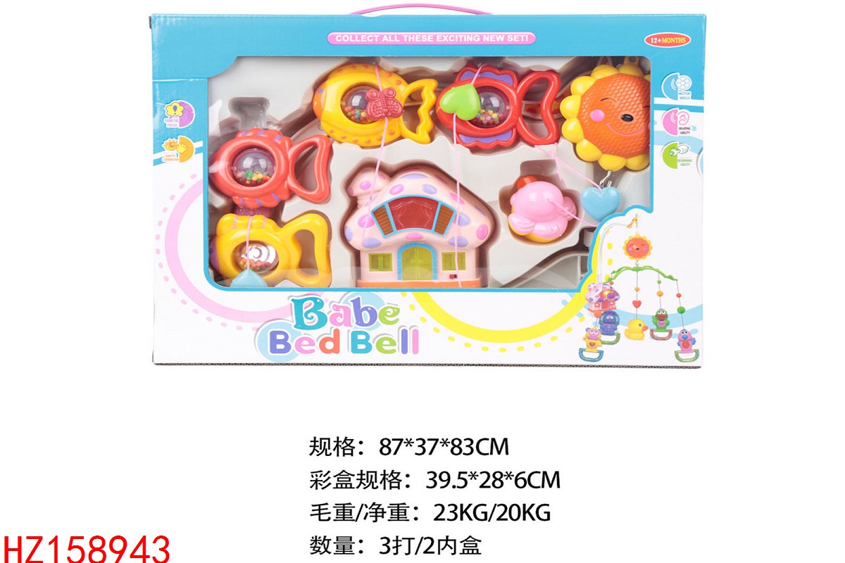 HZ158943