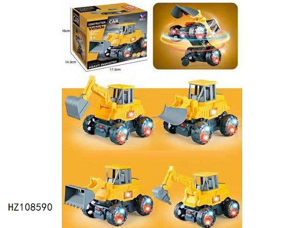 HZ108590