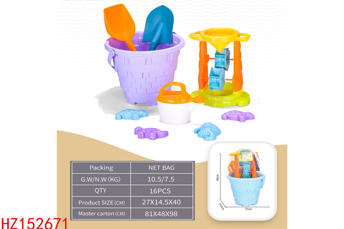 HZ152671