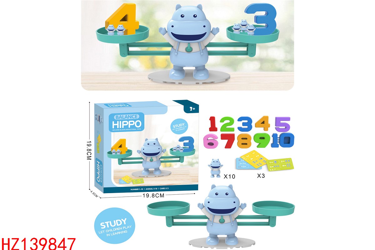 HZ139847