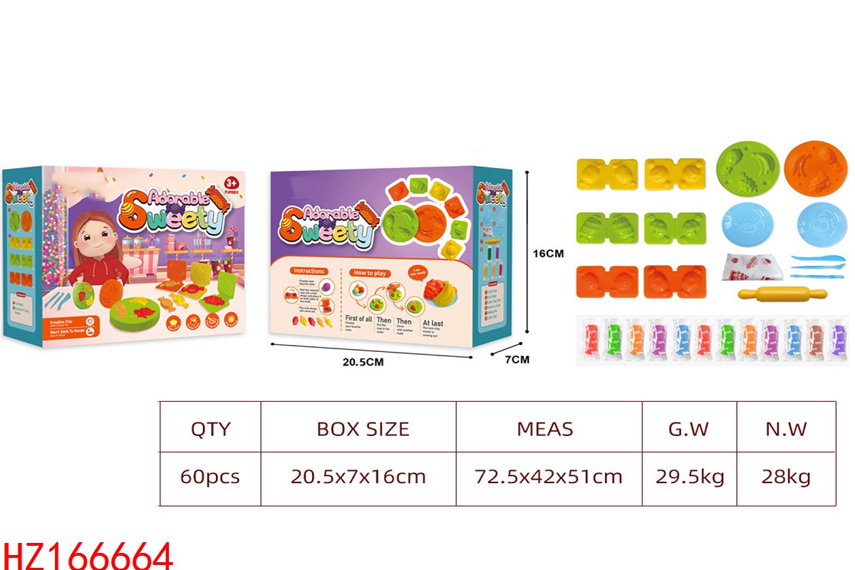 HZ166664