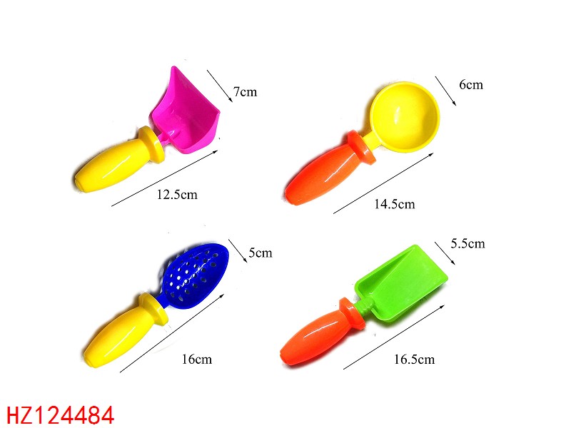 HZ124484