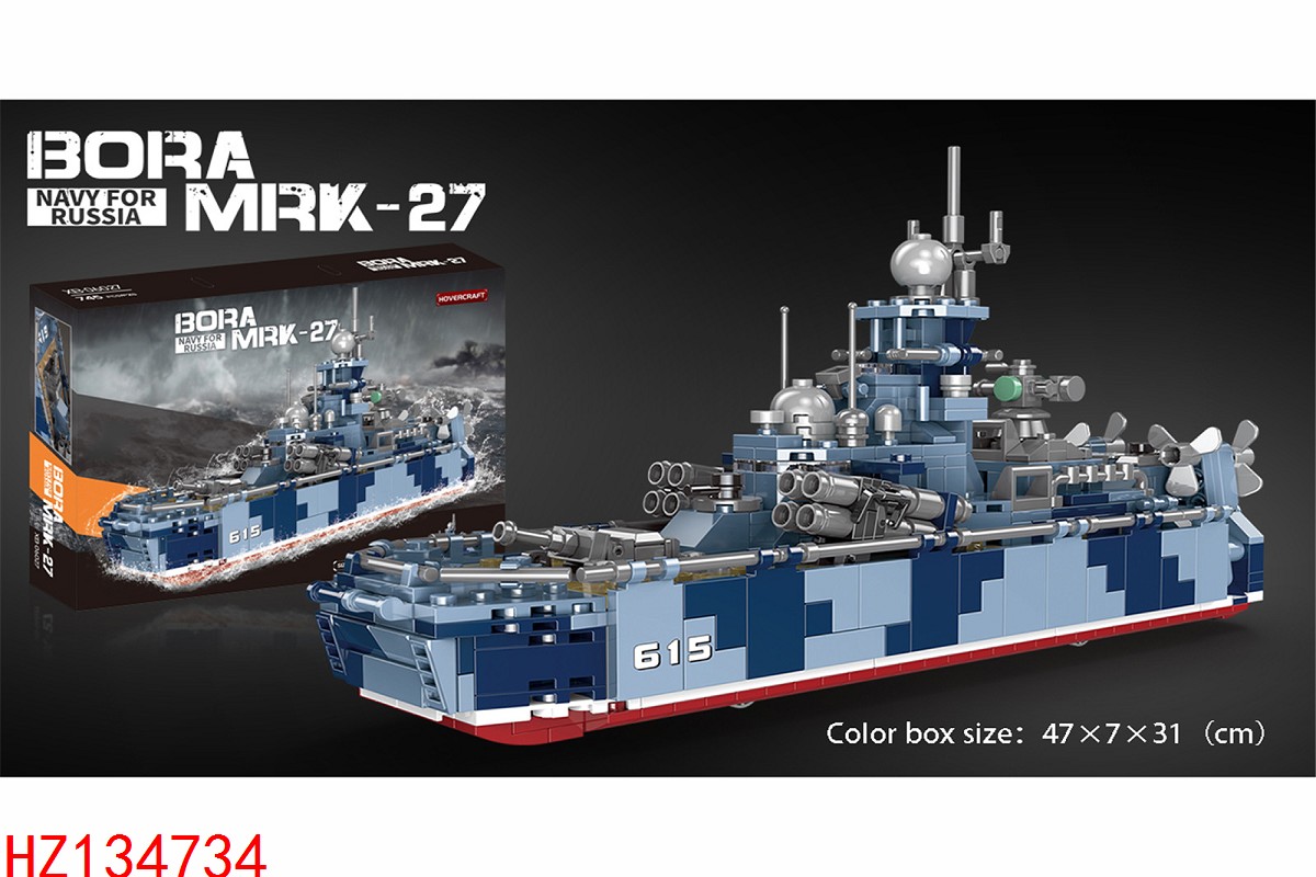 HZ134734