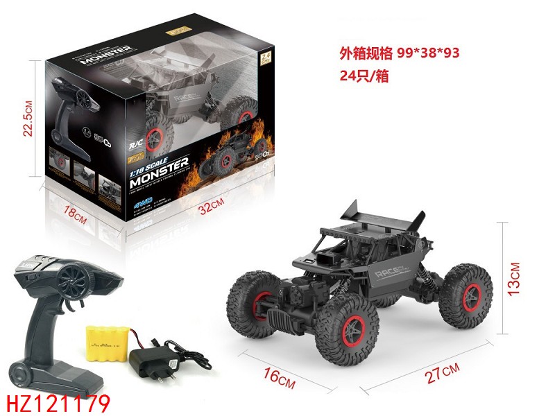 HZ121179