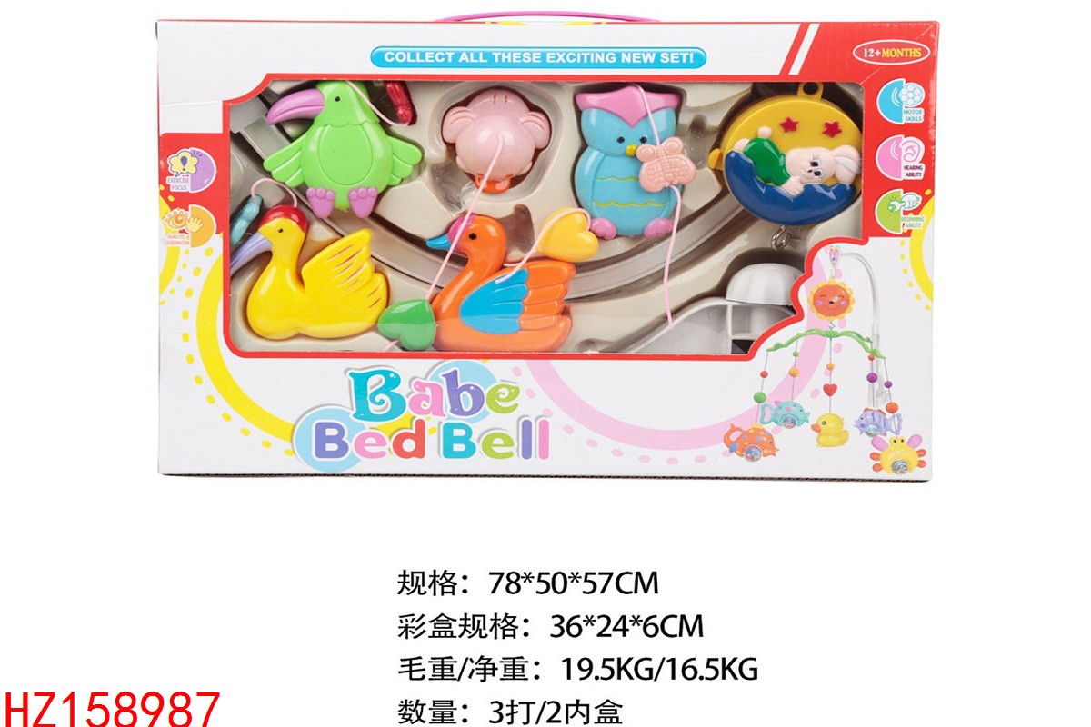 HZ158987