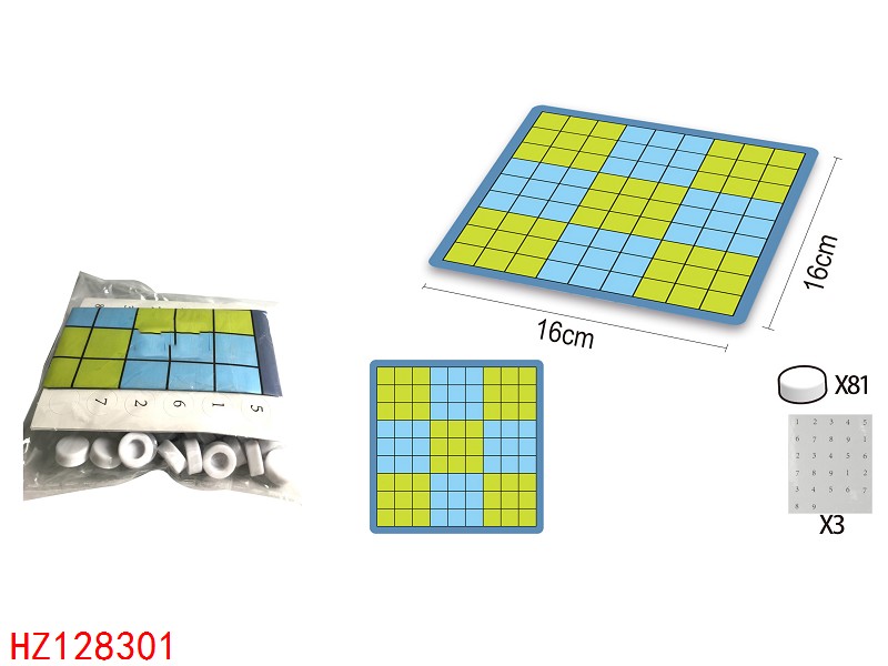 HZ128301