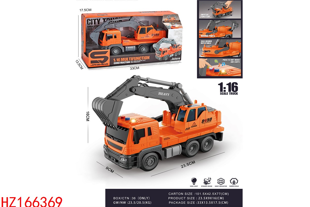 HZ166369