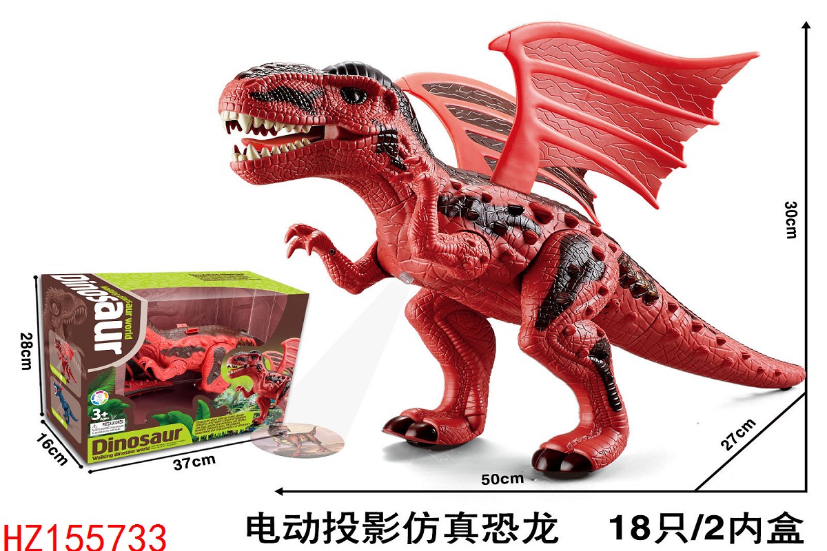 HZ155733