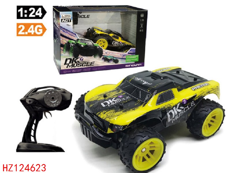 HZ124623