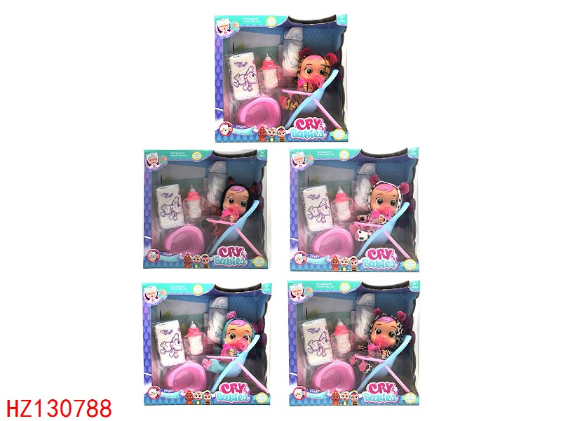 HZ130788