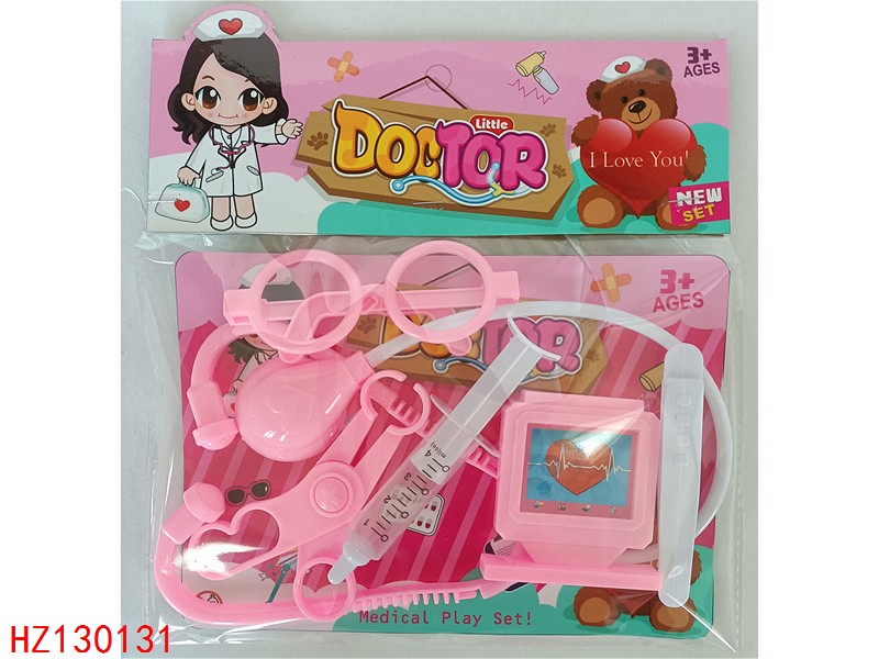 HZ130131