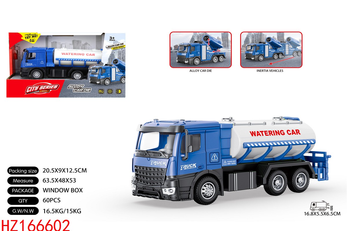 HZ166602