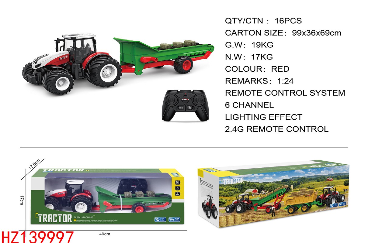 HZ139997