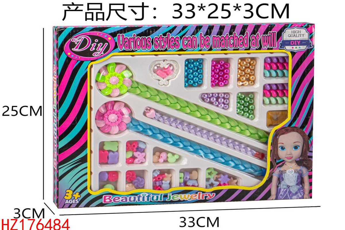 HZ176484