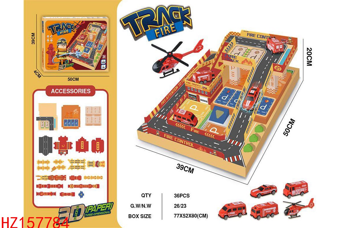 HZ157784