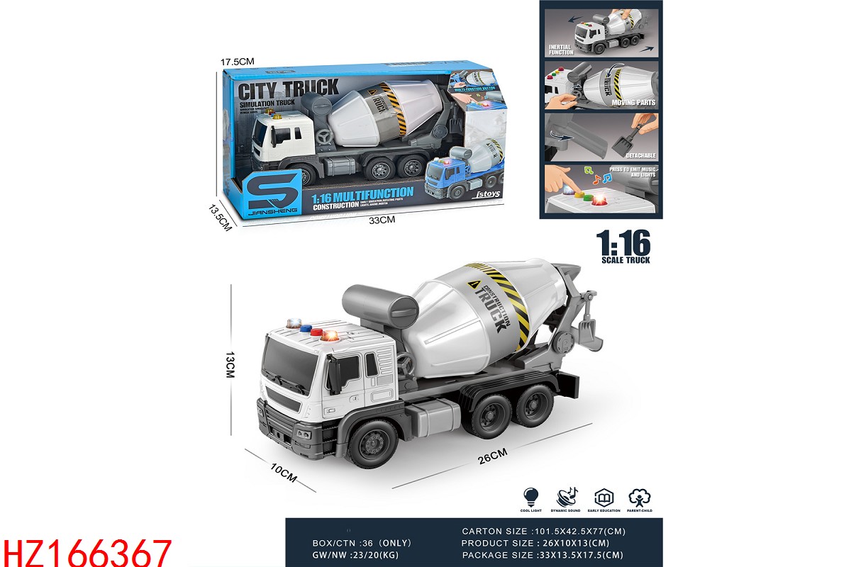 HZ166367