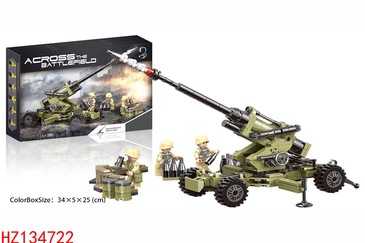HZ134722