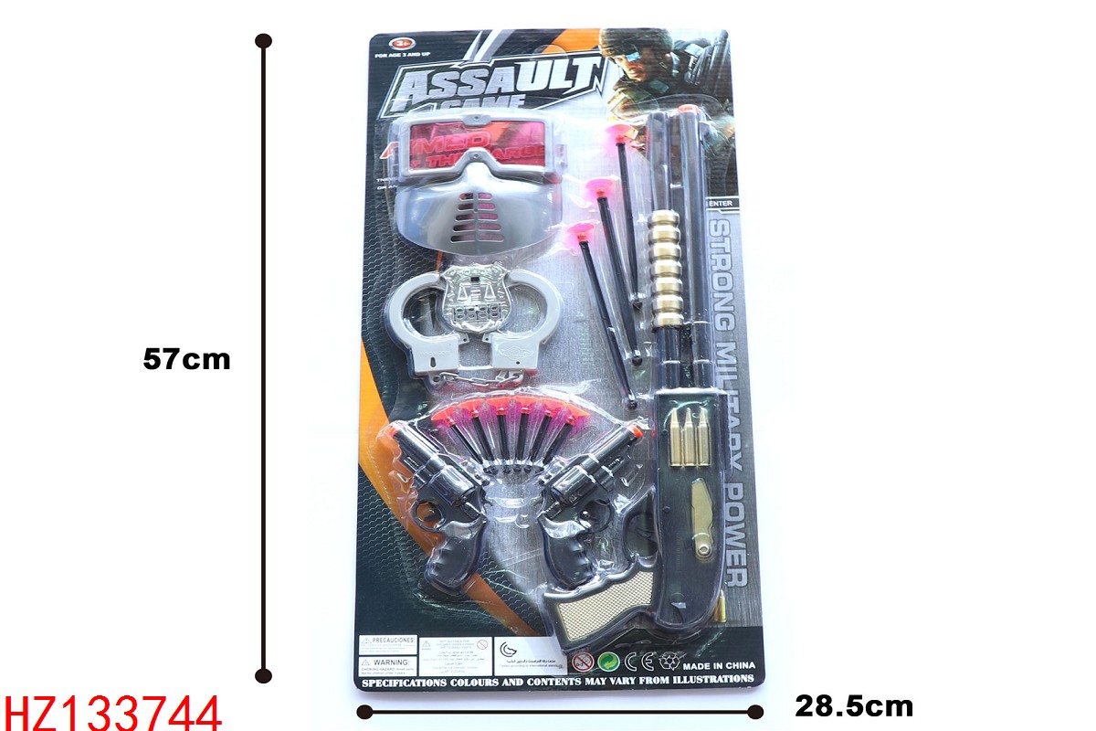 HZ133744