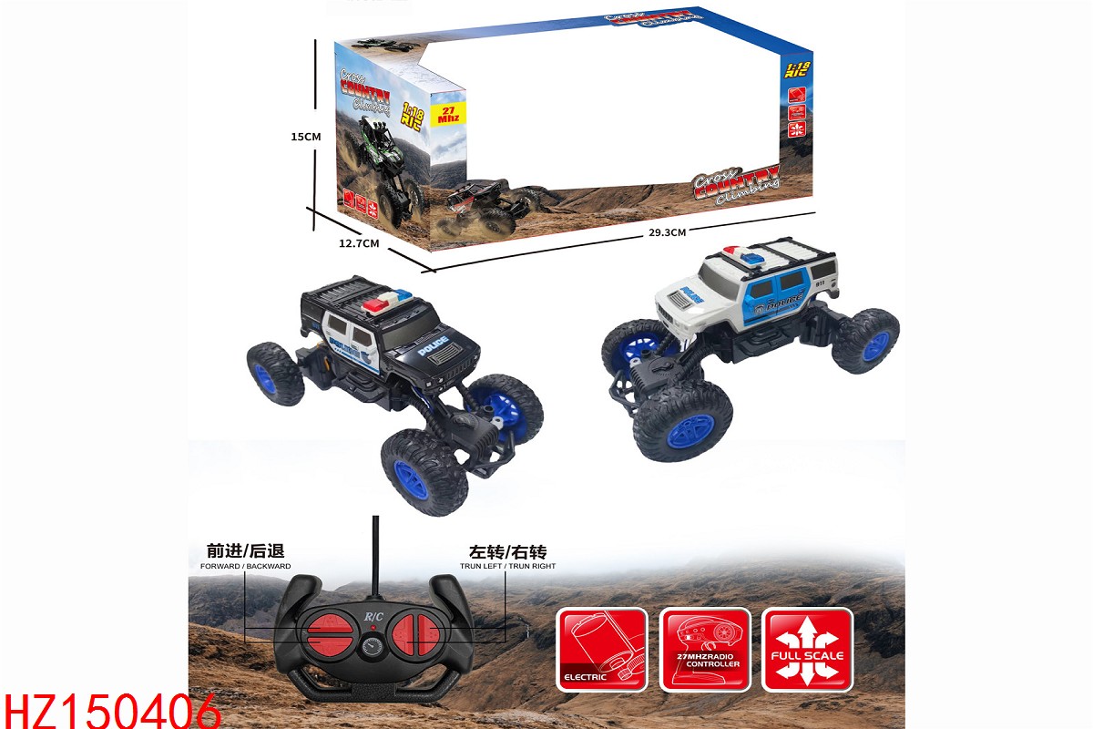 HZ150406
