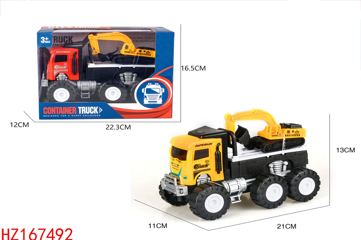 HZ167492