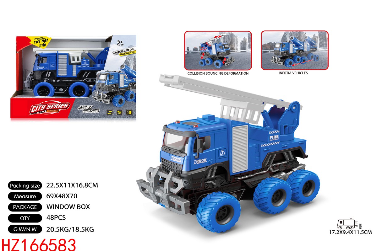 HZ166583