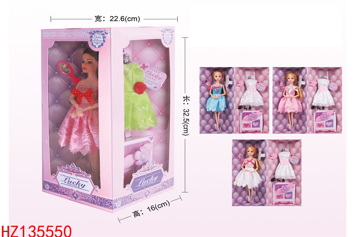 HZ135550