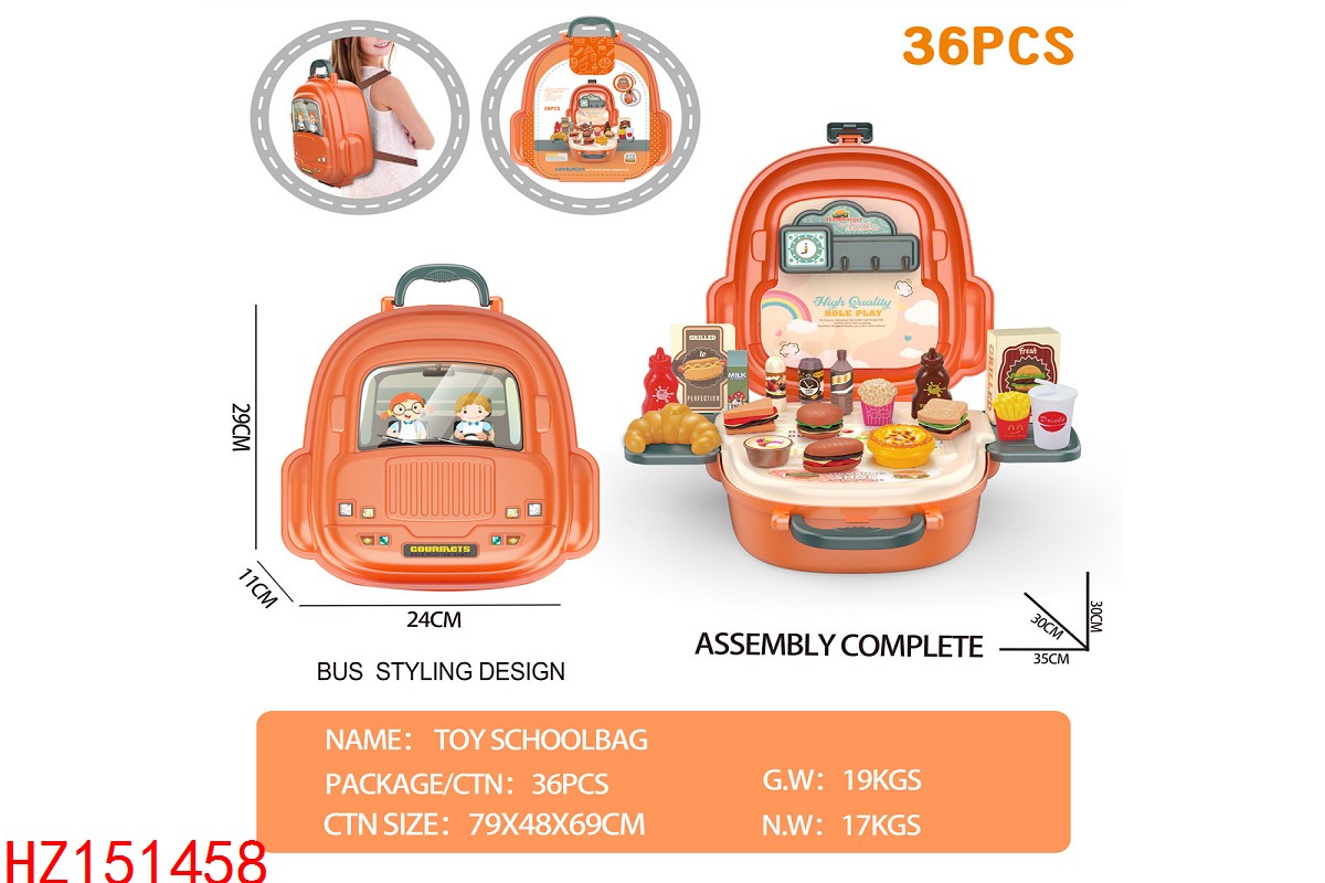 HZ151458