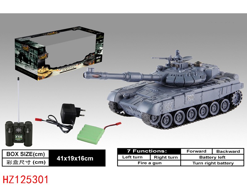 HZ125301
