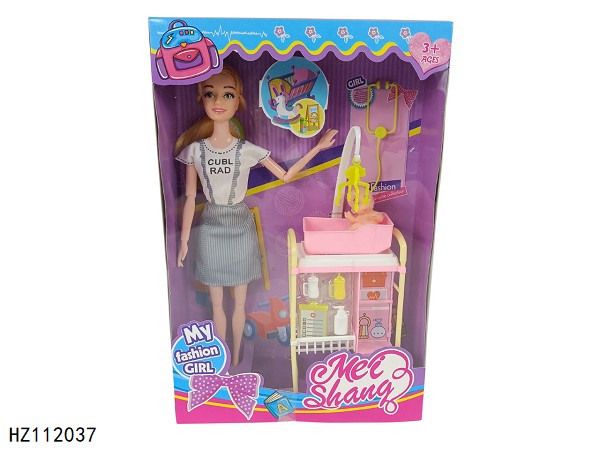 HZ112037