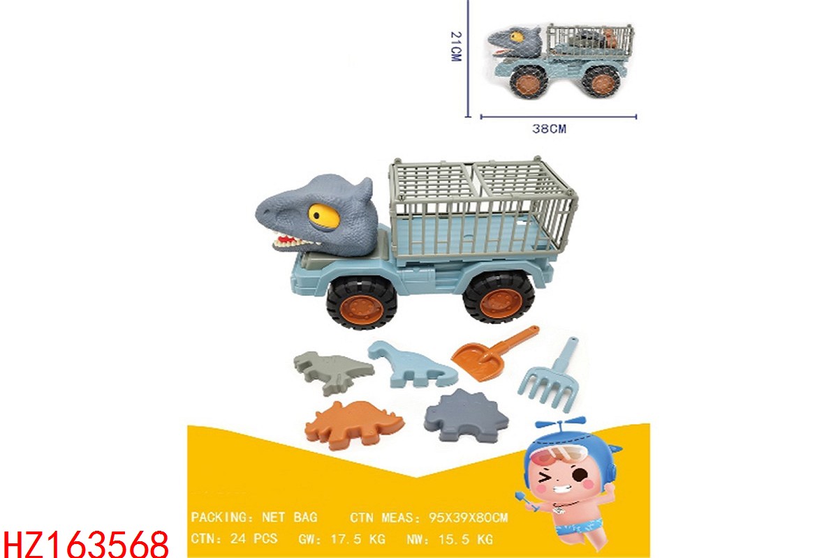 HZ163568
