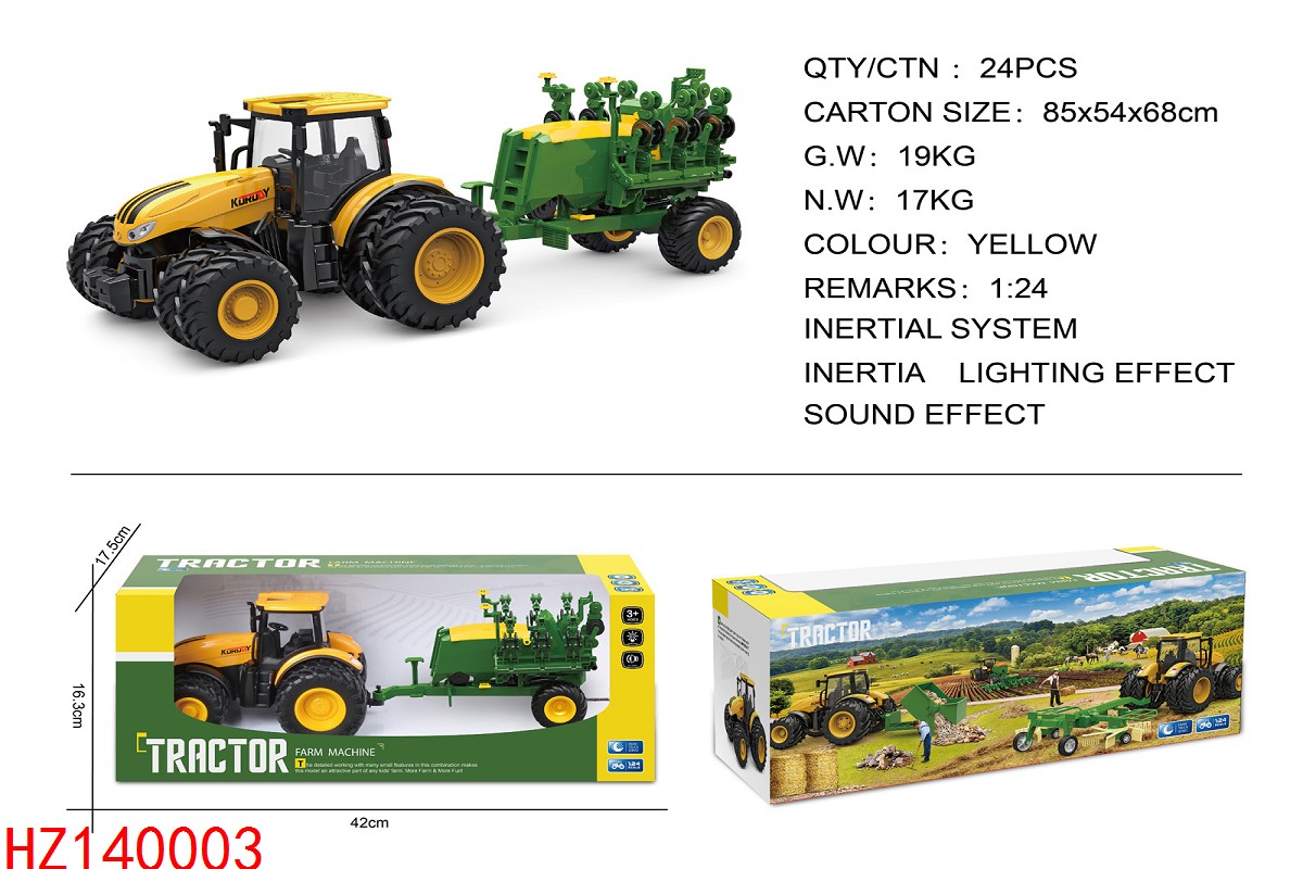 HZ140003
