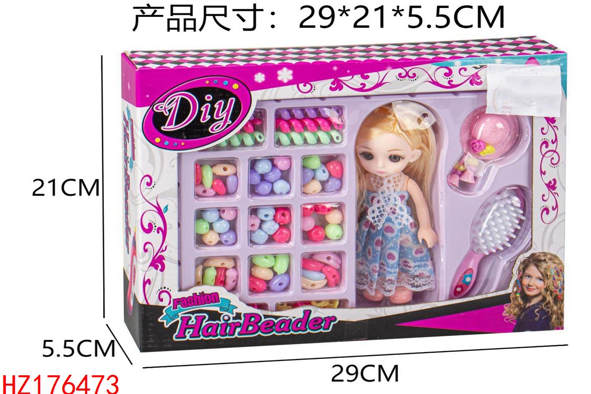 HZ176473