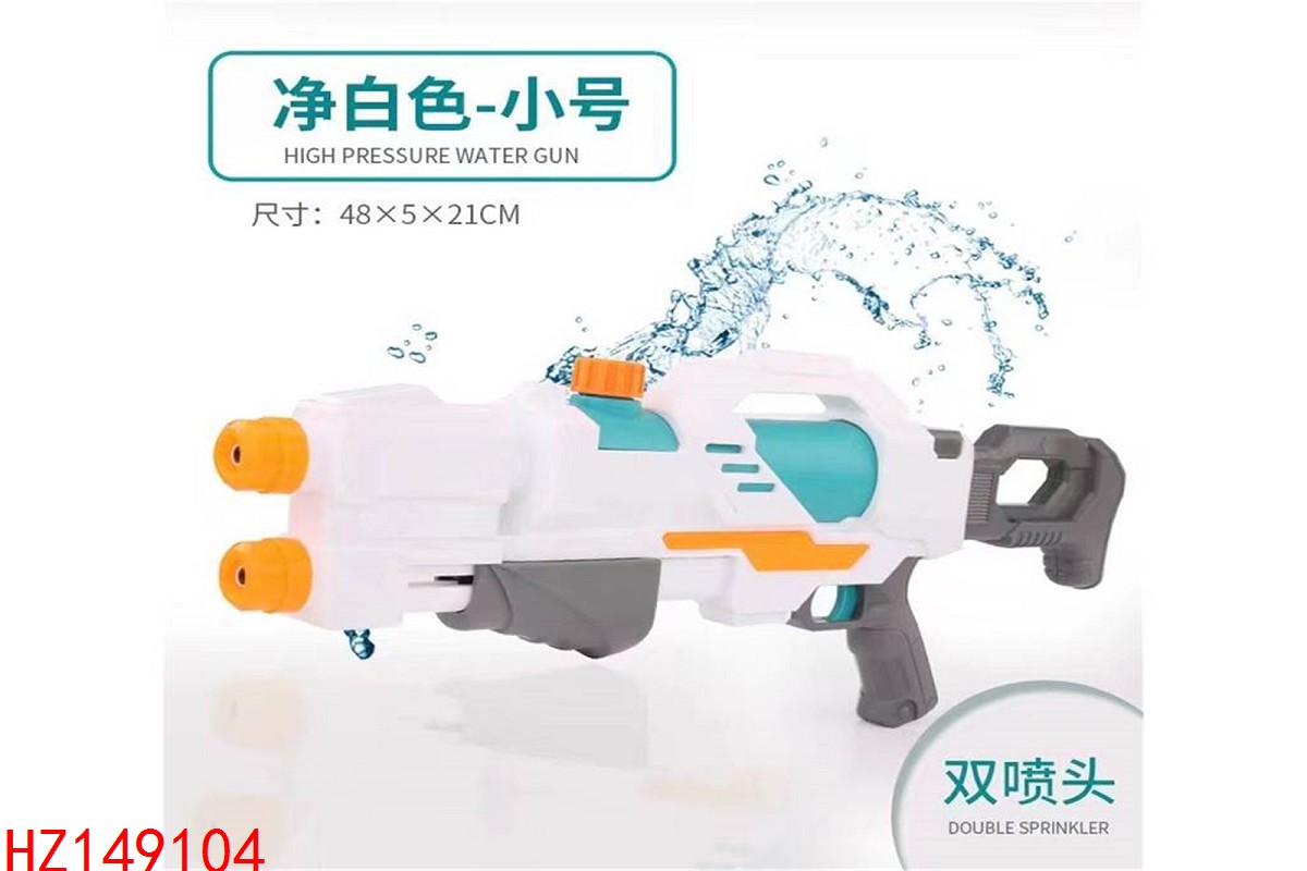 HZ149104