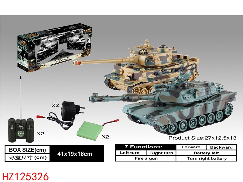HZ125326