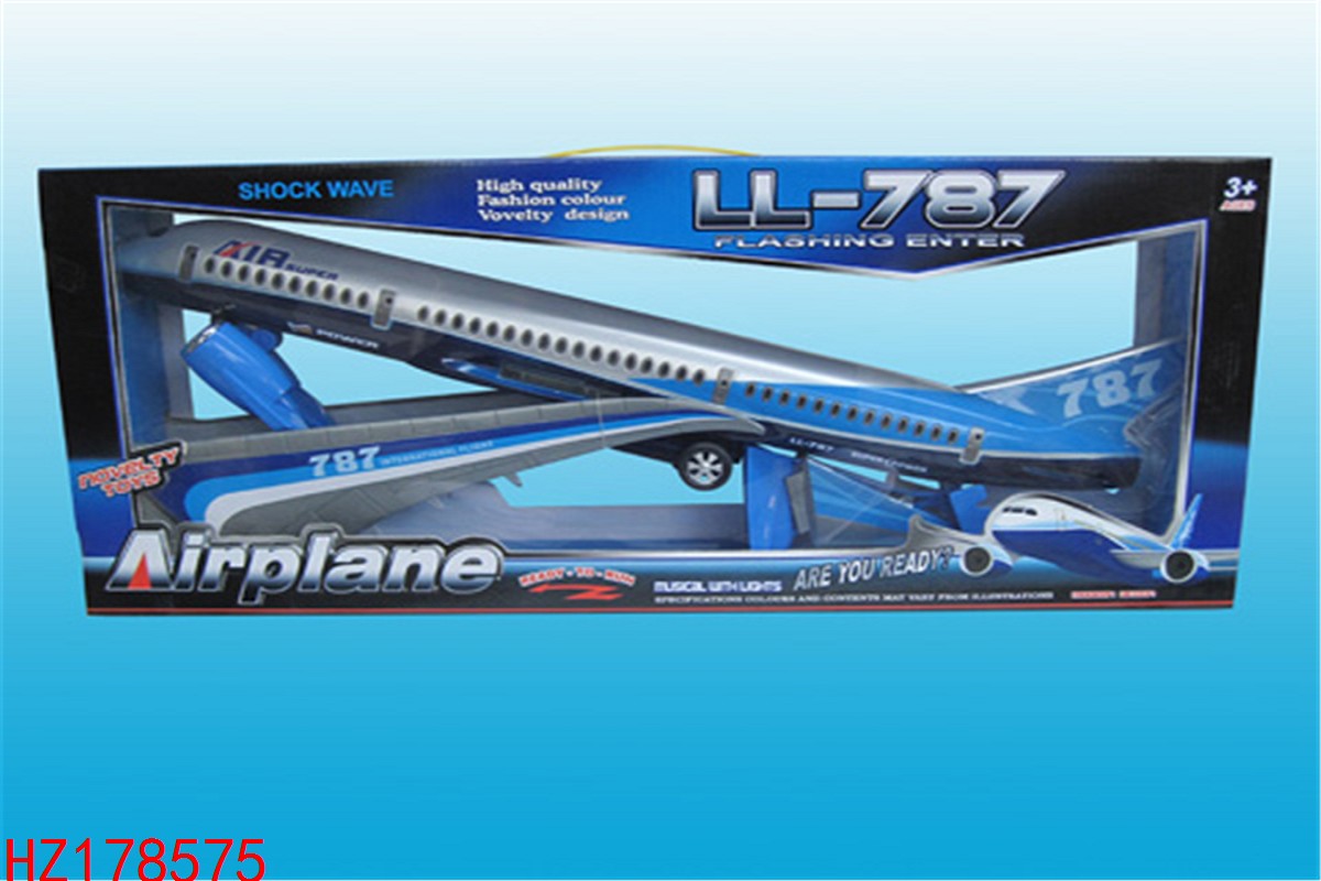 HZ178575