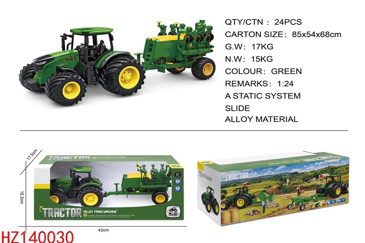 HZ140030