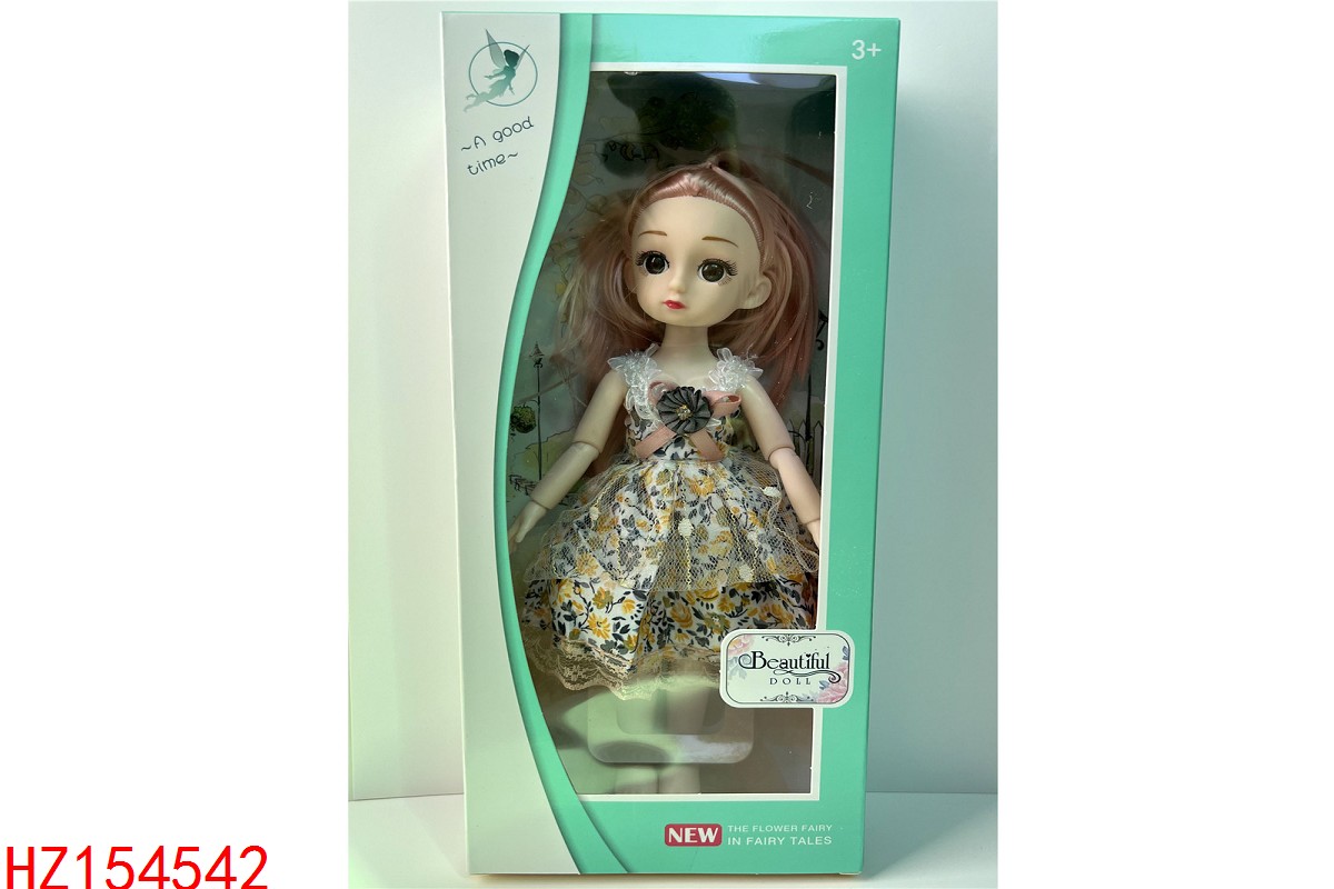 HZ154542