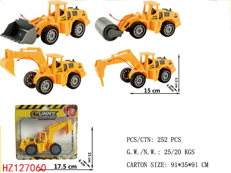 HZ127060