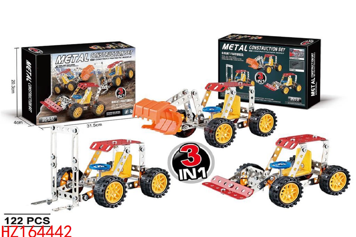 HZ164442