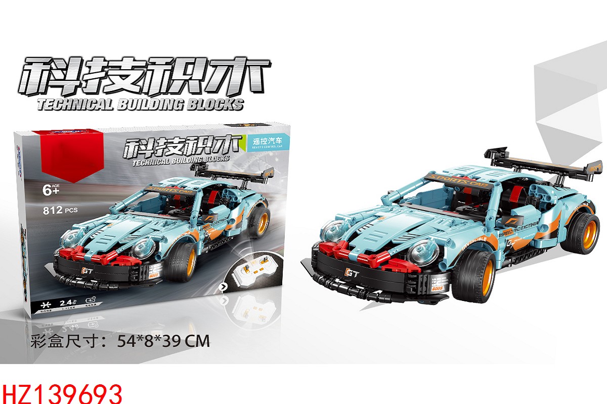 HZ139693